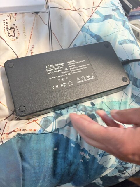 Spacetouch Atlas 251 AC/DC Adapter